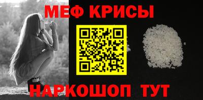 альфа пвп Пенза