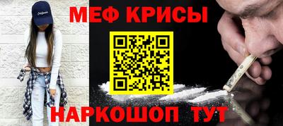 марки lsd Пушкино