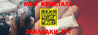 герыч Партизанск