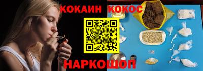 альфа пвп Пенза