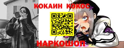 альфа пвп Пенза