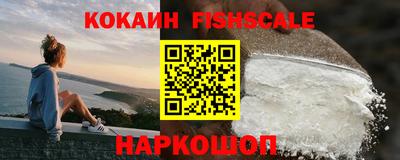 ПСИЛОЦИБИНОВЫЕ ГРИБЫ Первоуральск