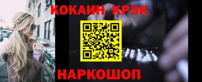 ПСИЛОЦИБИНОВЫЕ ГРИБЫ Первоуральск