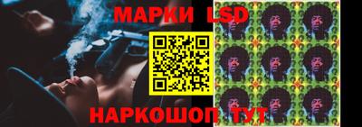 альфа пвп Пенза