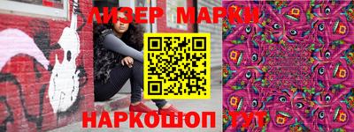 дмт Пугачёв