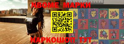 ПСИЛОЦИБИНОВЫЕ ГРИБЫ Первоуральск