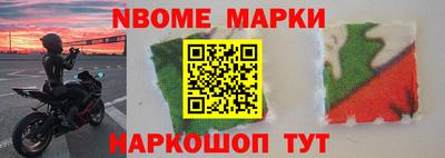 ПСИЛОЦИБИНОВЫЕ ГРИБЫ Первоуральск