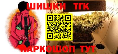 марки lsd Пушкино