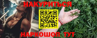 альфа пвп Пенза