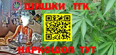 ПСИЛОЦИБИНОВЫЕ ГРИБЫ Первоуральск