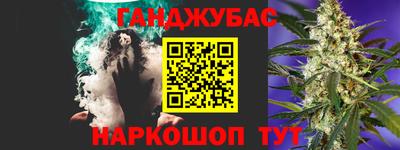 дмт Пугачёв