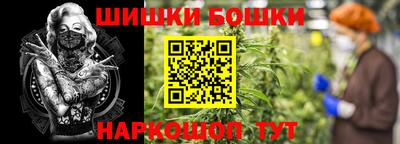 альфа пвп Пенза