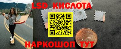 ПСИЛОЦИБИНОВЫЕ ГРИБЫ Первоуральск
