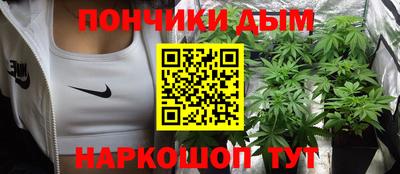 марки lsd Пушкино