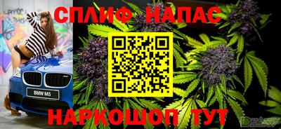альфа пвп Пенза