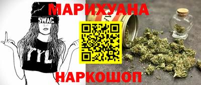 марки lsd Пушкино