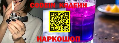 ПСИЛОЦИБИНОВЫЕ ГРИБЫ Первоуральск