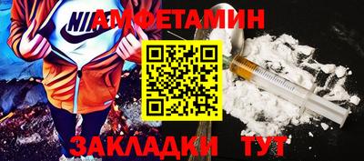 дмт Пугачёв