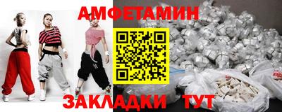 дмт Пугачёв