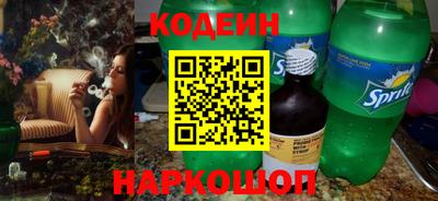альфа пвп Пенза