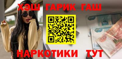 ПСИЛОЦИБИНОВЫЕ ГРИБЫ Первоуральск