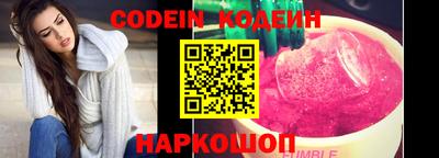 дурь Пыть-Ях