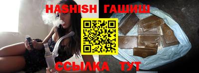 ПСИЛОЦИБИНОВЫЕ ГРИБЫ Первоуральск