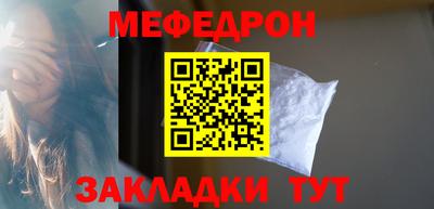 дурь Пыть-Ях