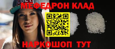 герыч Партизанск